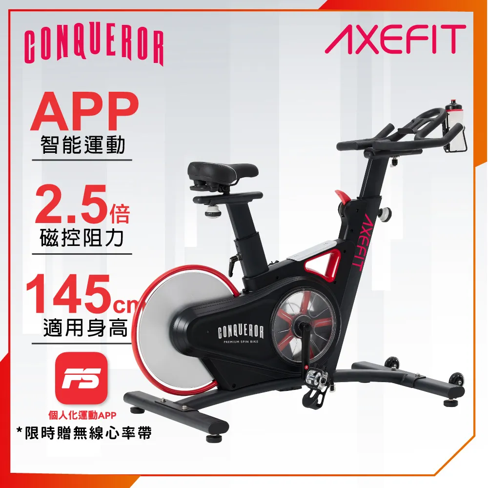 CONQUEROR 征服者 雷達眼 FH-118 行車記錄器【麗車坊】 歷史價格詳細信息