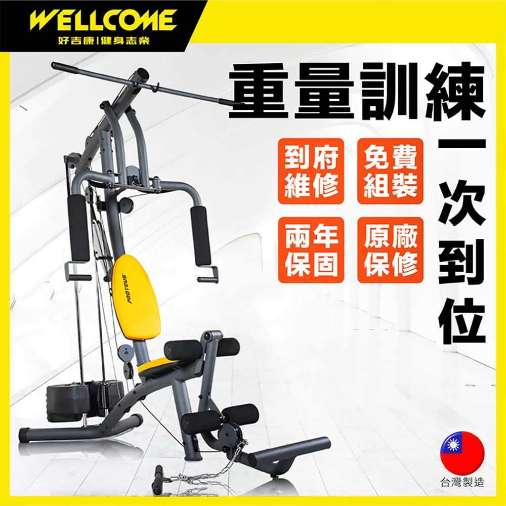 【好康】重型滑軌帶鎖加厚工業靜音機械抽屜導軌房車鐵櫃軌道 歷史價格詳細信息