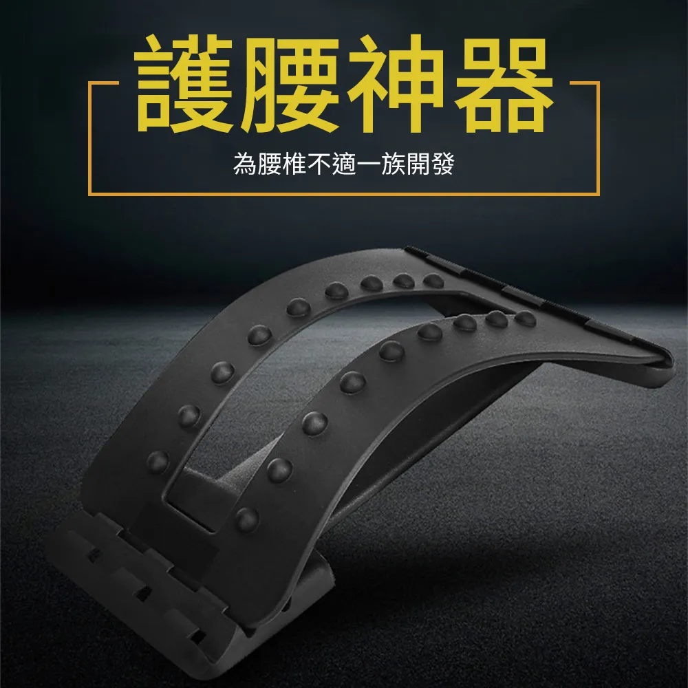 【CS22】按摩大師2.0全身通用按摩器-2入 歷史價格詳細信息