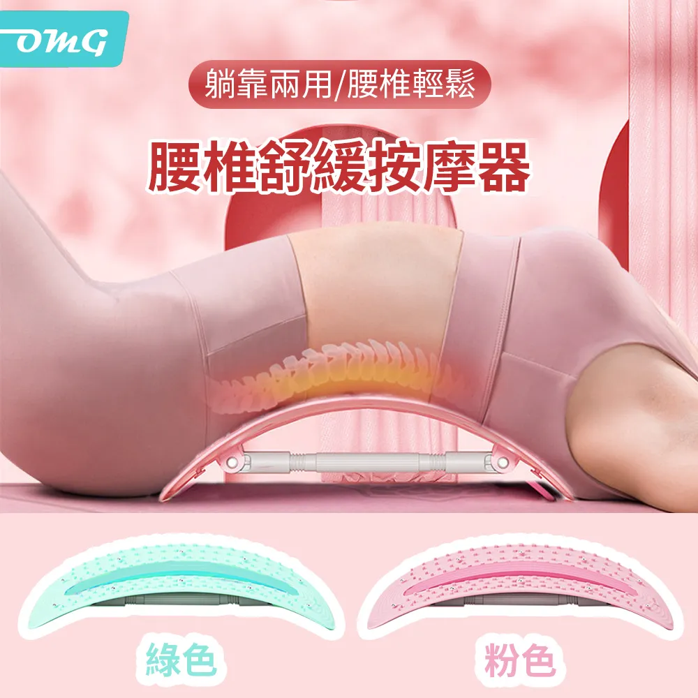 OMG TEZEWA 7輪環形腿部按摩器 滾輪放鬆按摩夾腿器 美腿按摩器 紫色 歷史價格詳細信息