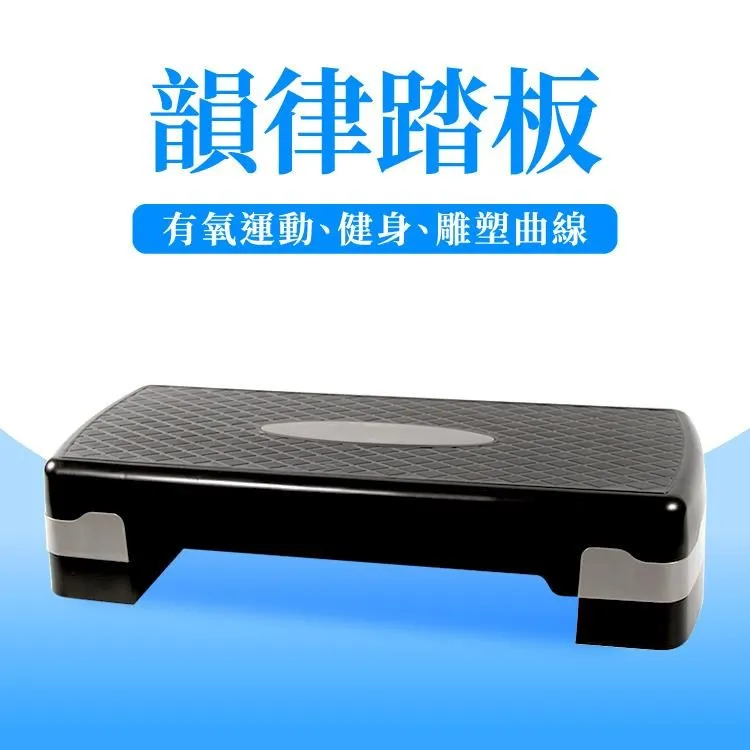 雙層高度舞蹈把杆舞蹈房專業壓腿杆練功舞蹈器材 歷史價格詳細信息