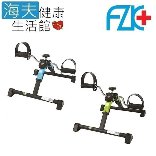 【海夫健康生活館】FZK 休閒腳踏健步器+計步器(N1016) 歷史價格詳細信息