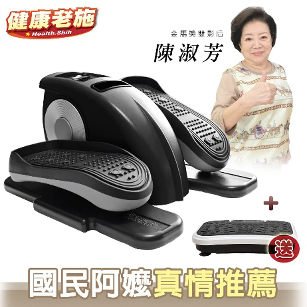 推薦 電動雙座調節閥zazn型 雙座調節閥 歷史價格詳細信息