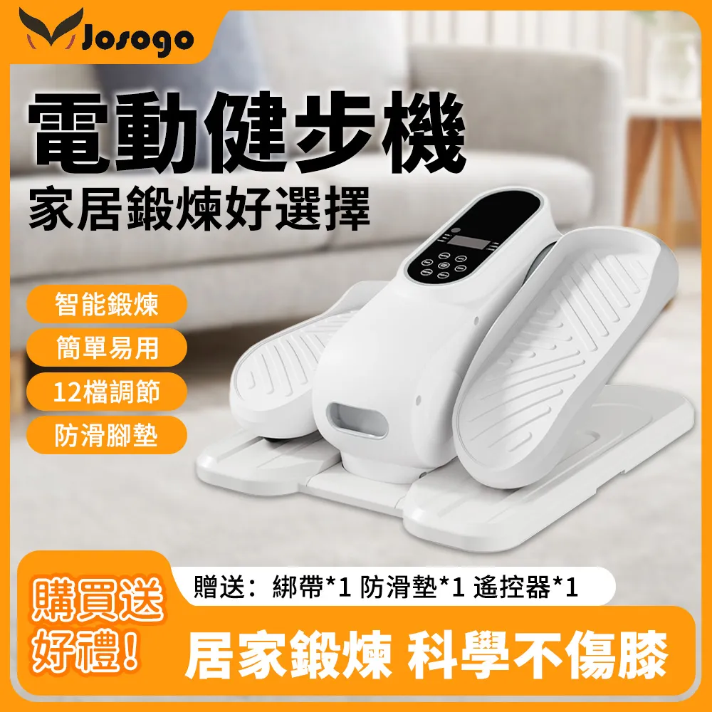 YIJIE 晨曦 寵物烘乾箱 寵物吹風機 負離子烘幹機 毛球樂園臭氧烘護箱 歷史價格詳細信息