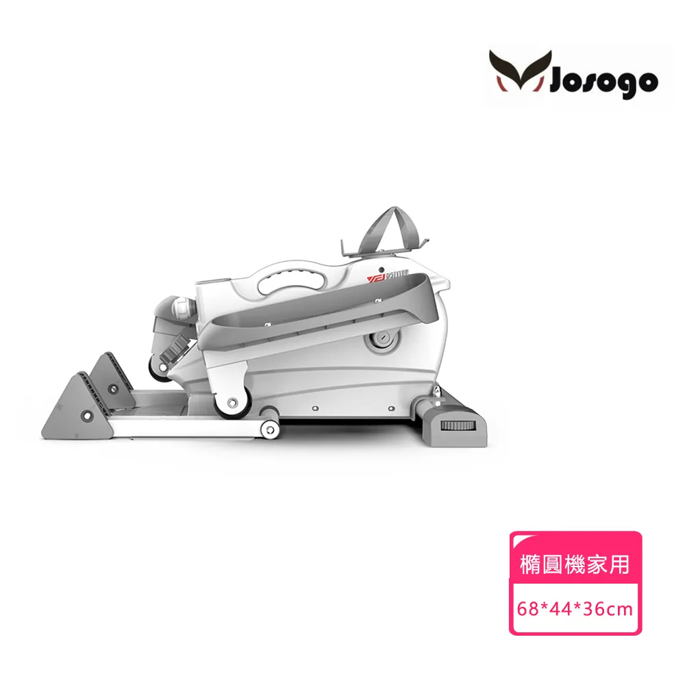 太空漫步機 走步機健身路徑 戶外健身路徑 地上式單人漫步機✨ 歷史價格詳細信息