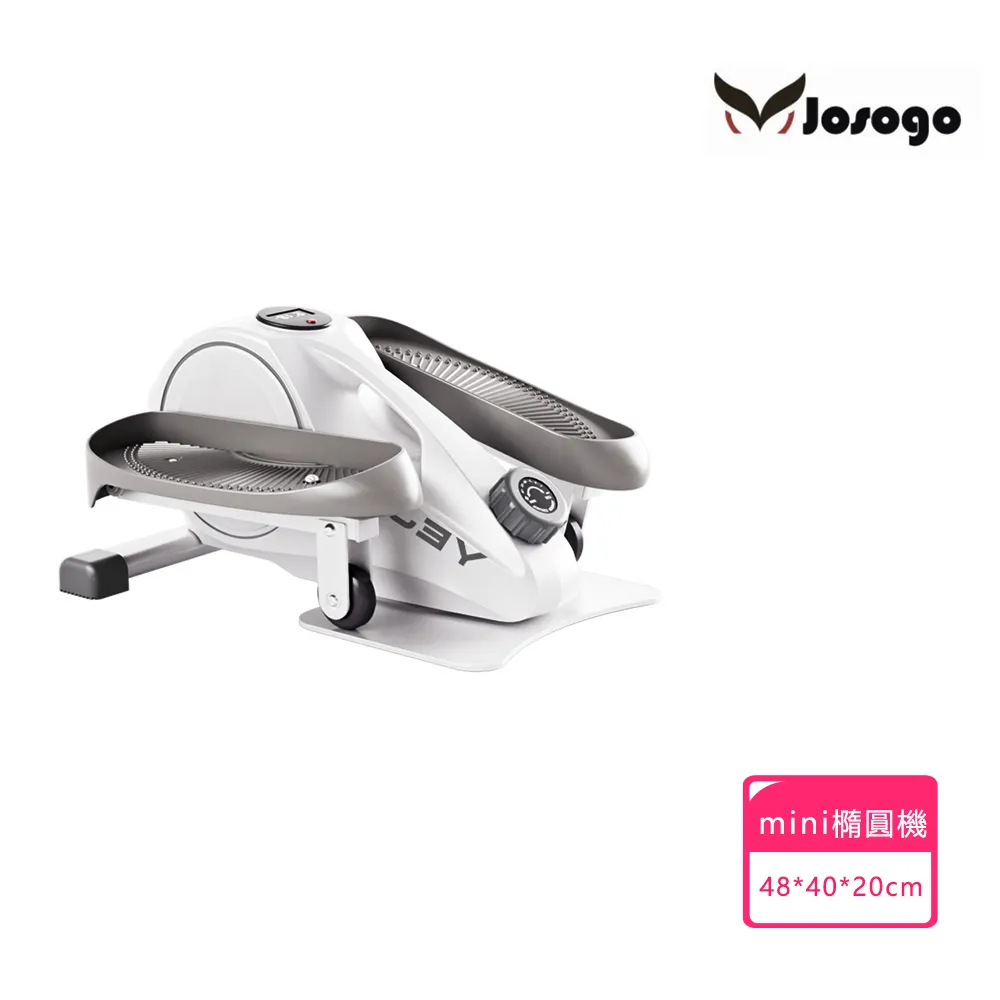 橢圓太空艙貓爬架 跑道造型貓抓柱 多貓家庭貓咪樂園(磨爪神器貓跳台 創意造型跑道貓窩) 歷史價格詳細信息