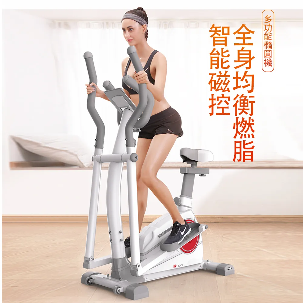 【X-BIKE】加大超厚款 20mm厚 185x80cm 瑜珈墊/防滑墊/地墊  贈綁帶及背袋 SGS認證 XFE-YG28 歷史價格詳細信息