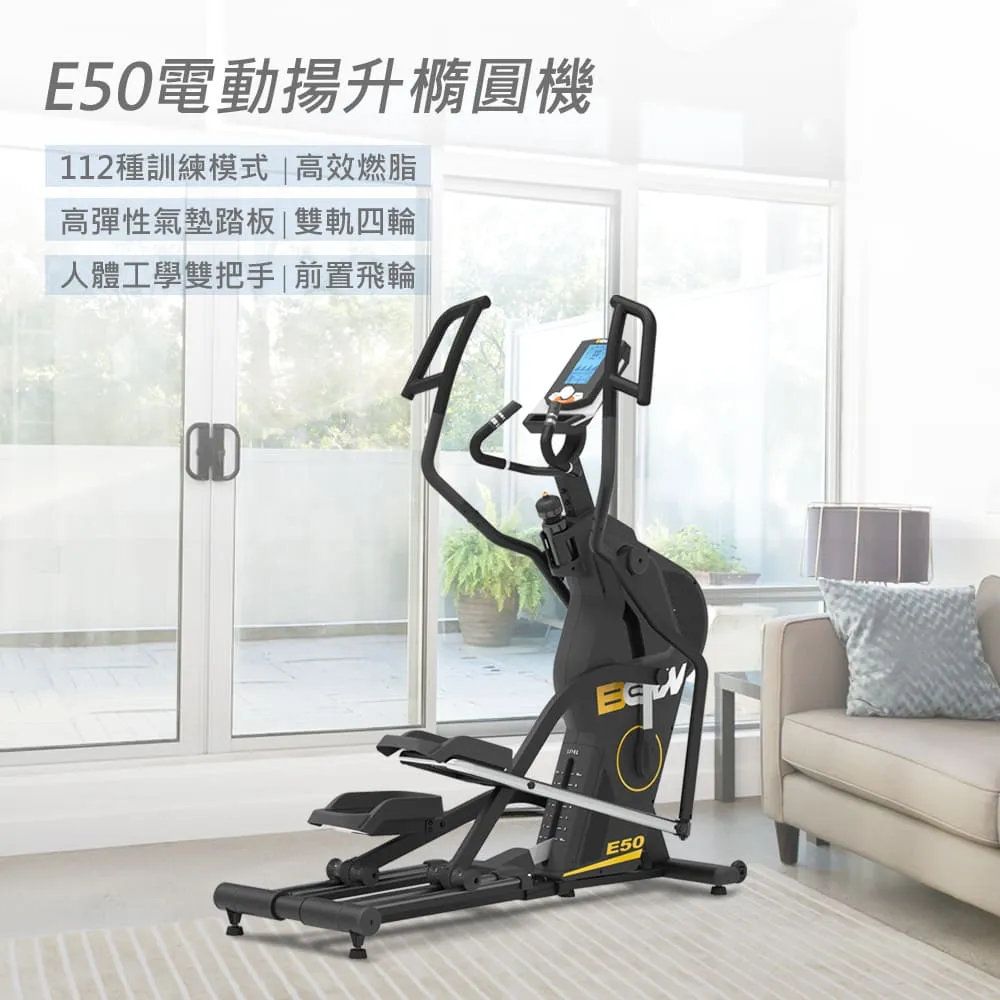 【BGYM比勁】T205電動跑步機 歷史價格詳細信息