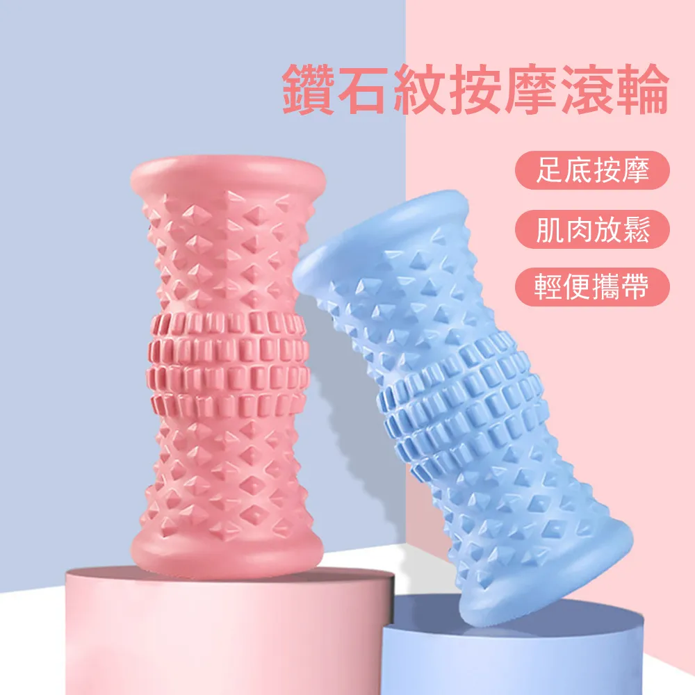 石子路足底按摩墊大號健康腳步腳墊實用穴位母親節腳底墊子石頭 歷史價格詳細信息