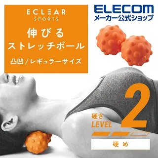 ELECOM ECLEAR花生按摩球-初階 按摩 放鬆 歷史價格詳細信息