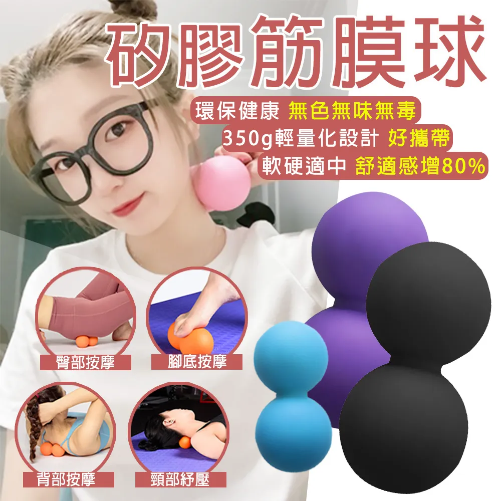 雙球  陶瓷 玻璃 可愛 漂亮 . 固定五金已配好新品 直接可用 歷史價格詳細信息