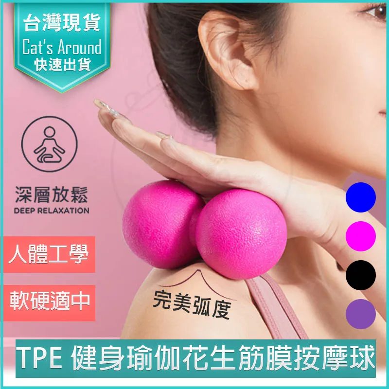 放走刺蝟的8000個理由：動物求生的機密策略 歷史價格詳細信息