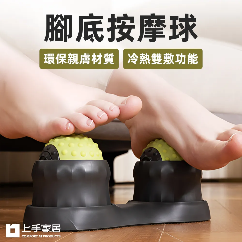 【上手家居】花生按摩球 10入組(筋膜球/花生球/健身球/腳底按摩球/足底按摩球/足底按摩球/刺蝟球) 歷史價格詳細信息