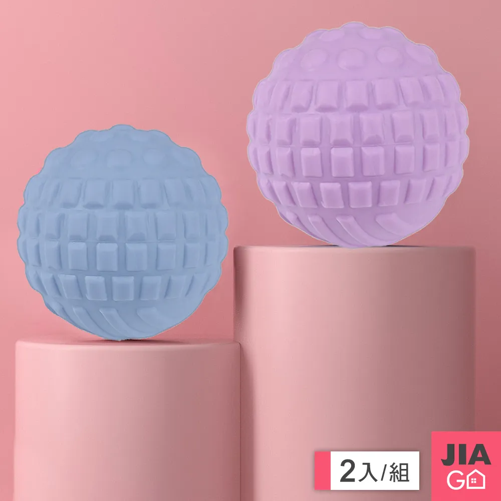 瑜珈筋膜球  【小麥購物】24H出貨台灣現貨【Y140】筋膜球 瑜珈球 按摩球 花生球 健身球 舒壓按摩球 瑜珈 伸展 歷史價格詳細信息