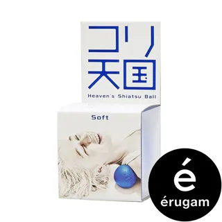 【Erugam】天堂筋膜球 按摩球 溫和軟款 歷史價格詳細信息