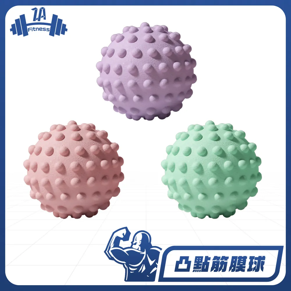 【ZA 喆安 Fitness】8字拉力帶彈力繩訓練器(懶人瑜珈/居家健身/肌肉放鬆) 歷史價格詳細信息