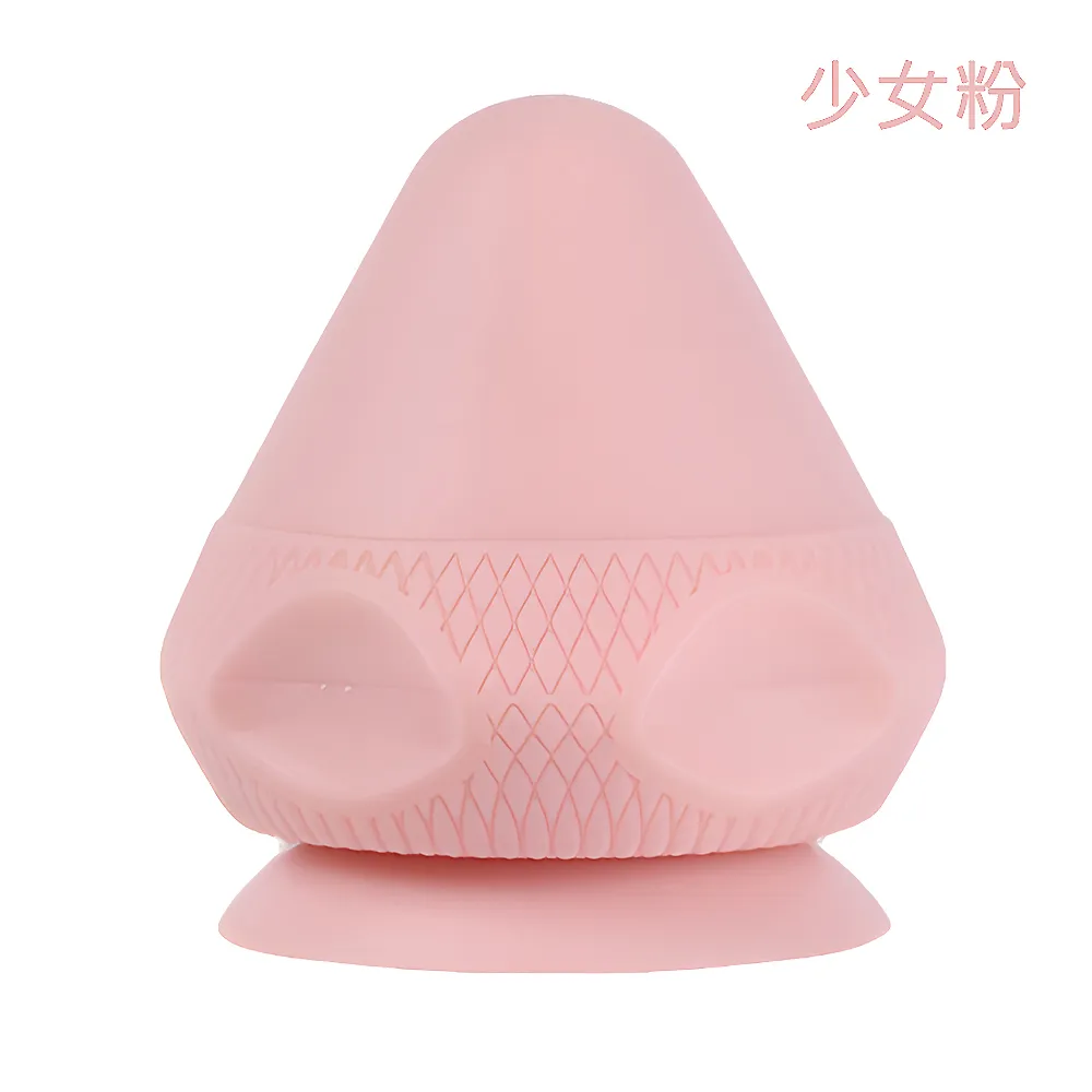 ROAR SPORTS 吸附式筋膜按摩球 薰衣草紫 歷史價格詳細信息