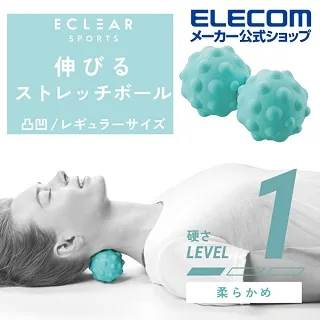 ELECOM ECLEAR花生按摩球-初階 按摩 放鬆 歷史價格詳細信息