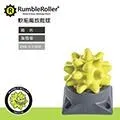 Rumble Roller 惡魔球 按摩球 標準版 Beastie Ball 美國製造 代理商貨 正品 歷史價格詳細信息