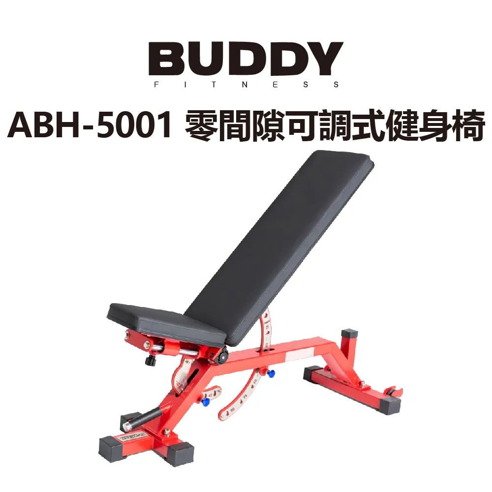Buddy Fitness 黑色 可調式啞鈴 32KG/2KG調節 歷史價格詳細信息
