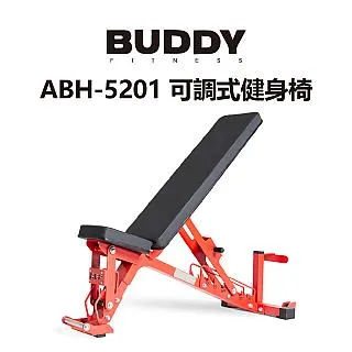 Buddy Fitness 黑色 可調式啞鈴 32KG/2KG調節 歷史價格詳細信息
