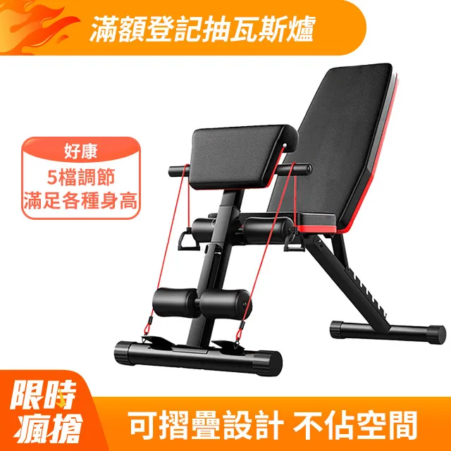 多功能拉力繩 100磅阻力帶深蹲訓練套裝組 歷史價格詳細信息