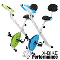 【 X-BIKE 晨昌】X-BIKE 健身車專用防塵套 台灣精品 [免運] 歷史價格詳細信息