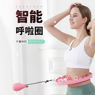 【X-BIKE】智能靜音掃/拖/吸三合一掃地機器人 智慧規劃路線/360度雙毛刷/USB充電款 XEG-ES300 歷史價格詳細信息