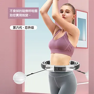 【X-BIKE】智能靜音掃/拖/吸三合一掃地機器人 智慧規劃路線/360度雙毛刷/USB充電款 XEG-ES300 歷史價格詳細信息