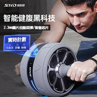 【X-BIKE】專業級重訓直立式單槓/肌力訓練/伏地挺身 吸盤底座/加強工字底管 50800(專業級重訓直立式單槓) 歷史價格詳細信息