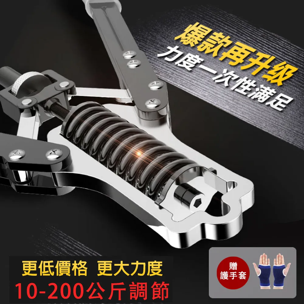 【X-BIKE 晨昌】15.6吋高彩屏觸控智能電動跑步機-可家用 XBT-T7 //買就送手足健身車(買一送一) 歷史價格詳細信息