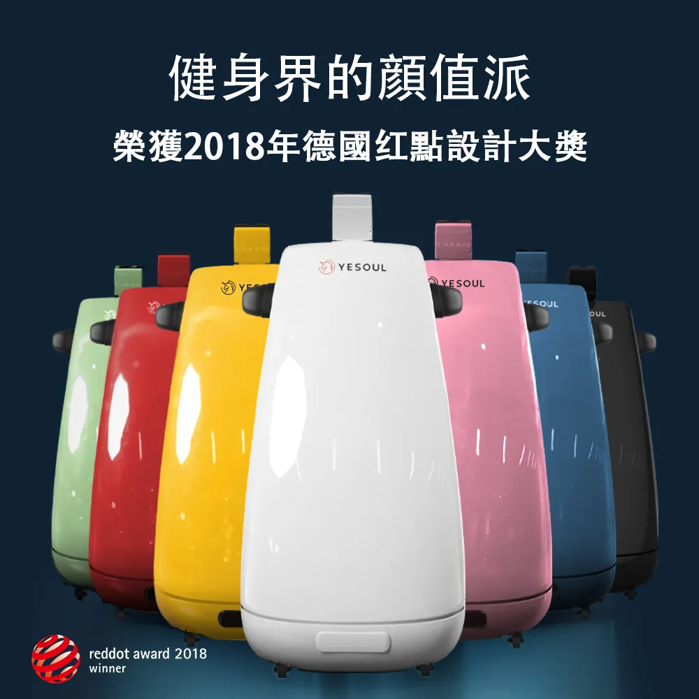 【 X-BIKE 晨昌】小草智能赤腳跑步機 XBT5900[免運] 歷史價格詳細信息