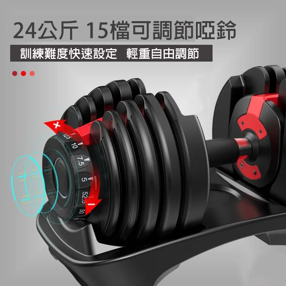 【X-BIKE 晨昌】15.6吋高彩屏觸控智能電動跑步機-可家用 XBT-T7 //買就送手足健身車(買一送一) 歷史價格詳細信息