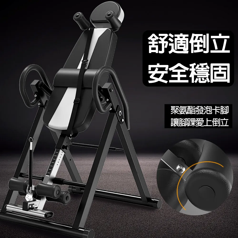 【X-BIKE】加大超厚款 20mm厚 185x80cm 瑜珈墊/防滑墊/地墊  贈綁帶及背袋 SGS認證 XFE-YG28 歷史價格詳細信息