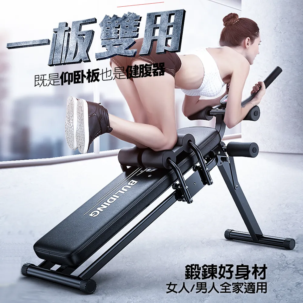 二合一折疊板手推車 歷史價格詳細信息