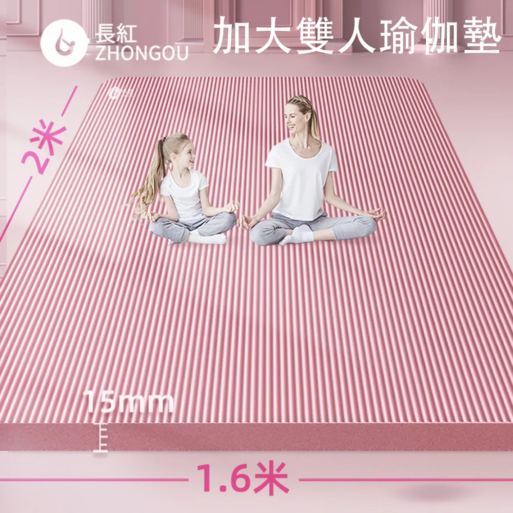 1.6米超大草莓熊公仔巨大型抱抱熊玩偶開市客毛絨玩具生日禮物女 歷史價格詳細信息