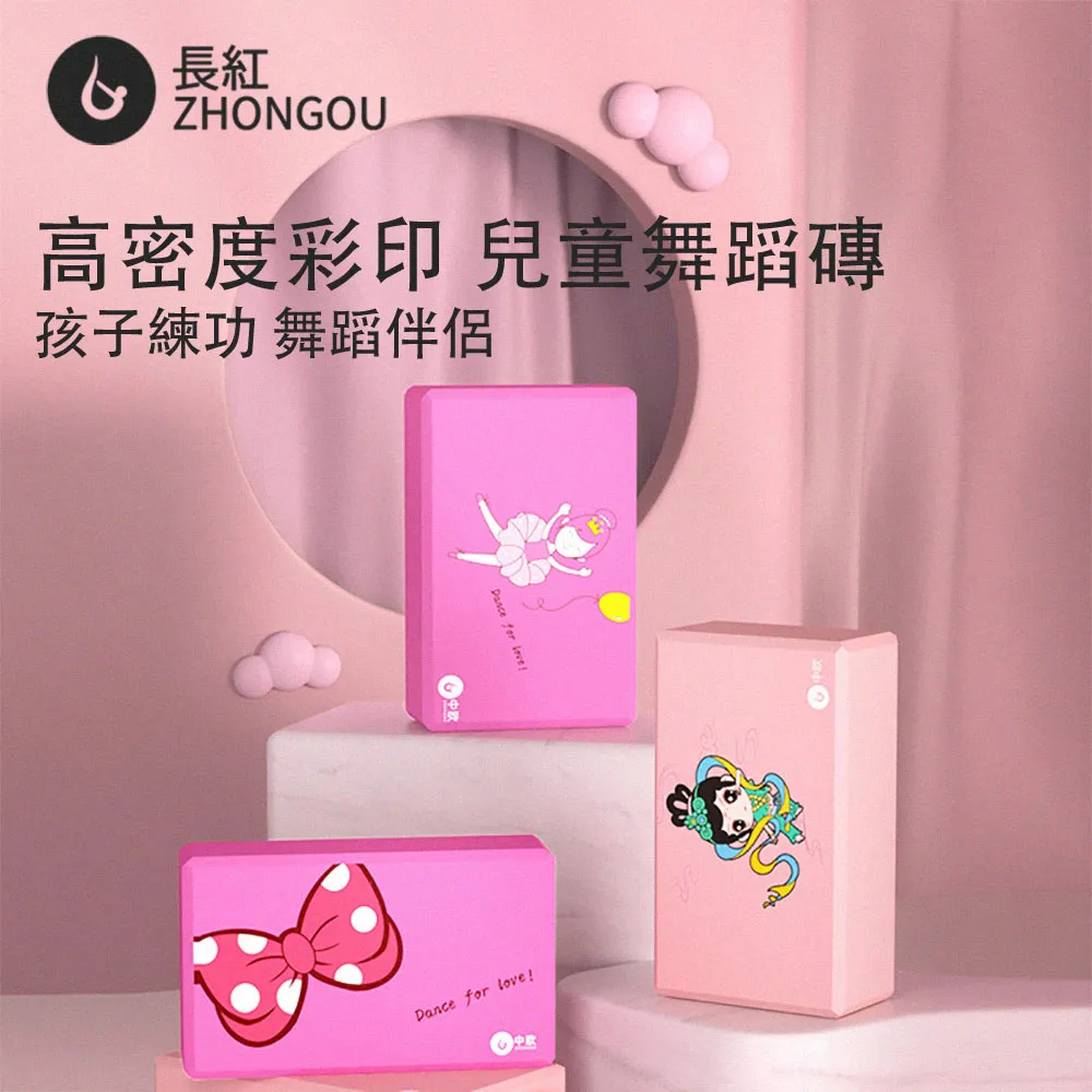 晨光彩色白板筆可擦兒童無毒墨水彩色大容量易擦寫加粗辦公家用畫 歷史價格詳細信息