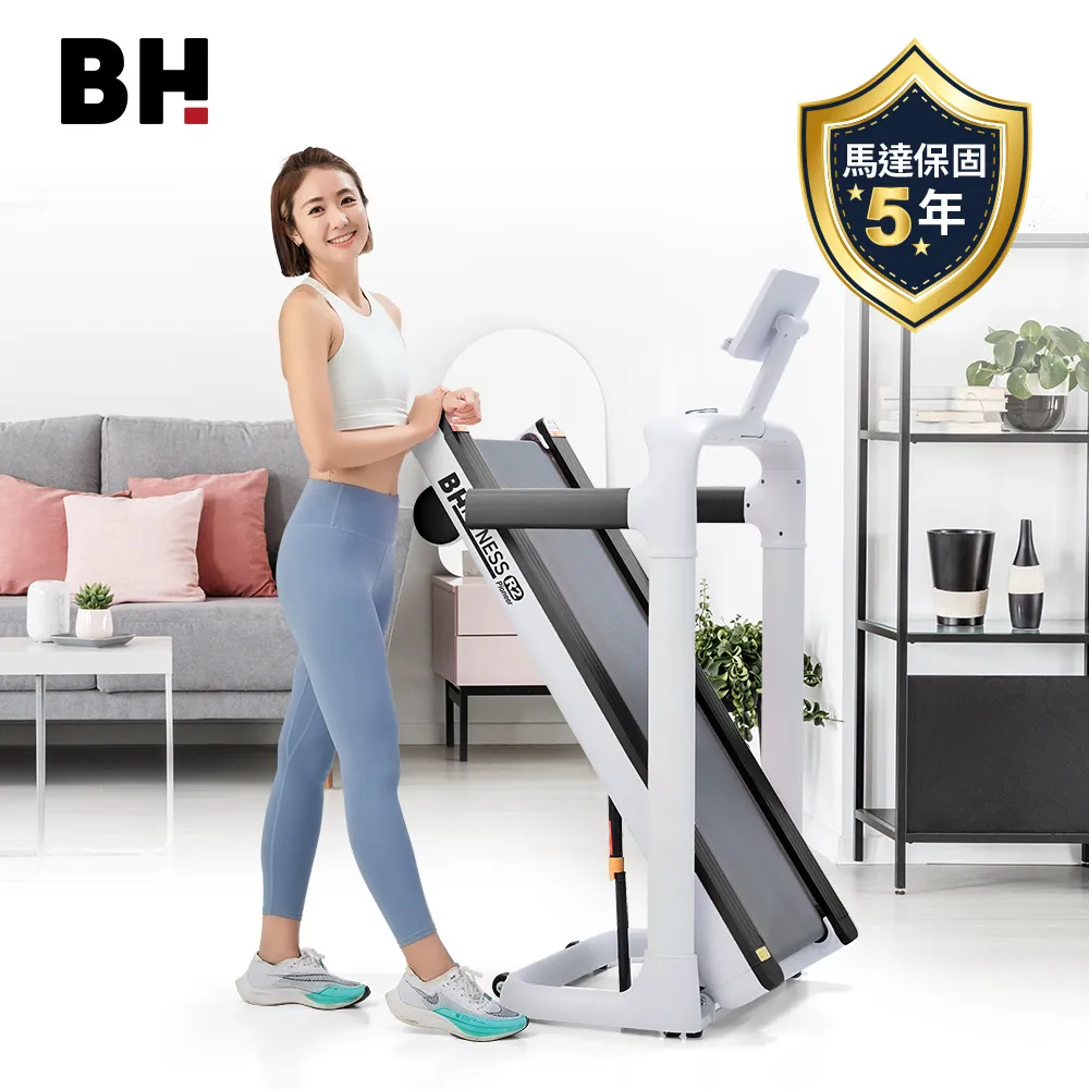 跑 跑步 R2云跑新款專業馬拉松跑步運動網面透氣男女超輕減震長跑 歷史價格詳細信息