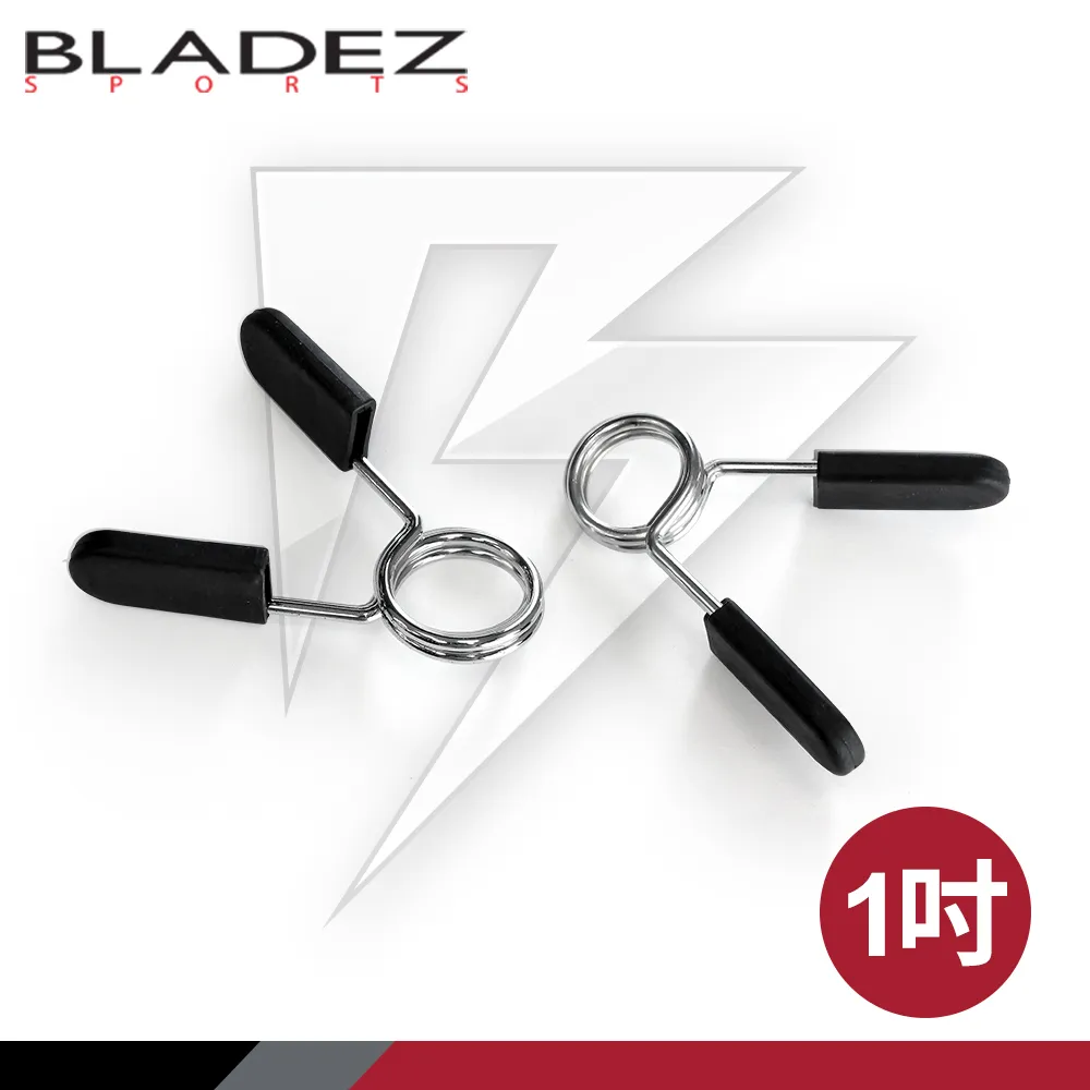 【BLADEZ】BCL-03 槓夾/蝴蝶夾組(1吋) 歷史價格詳細信息