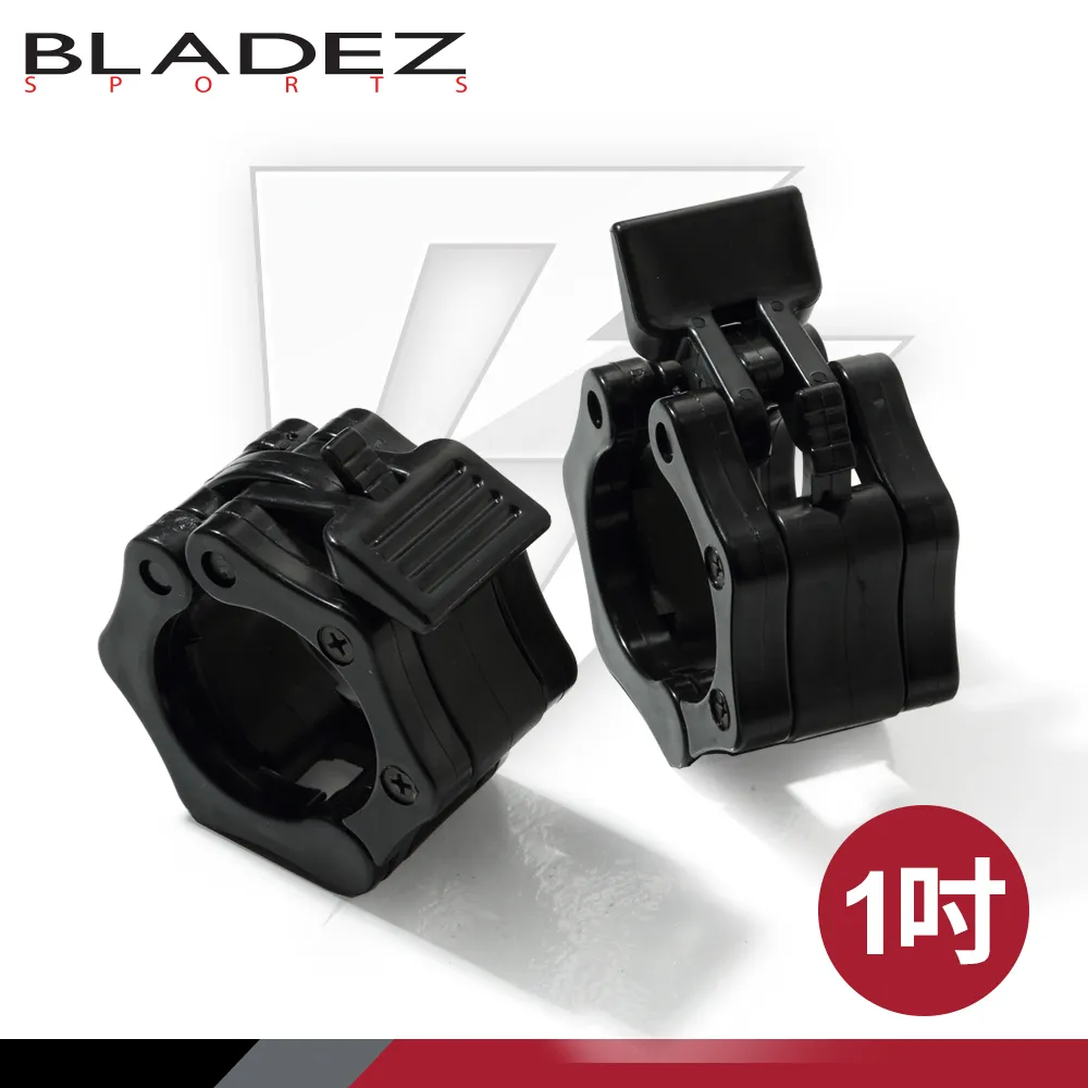 【BLADEZ】BCL-03 槓夾/蝴蝶夾組(1吋) 歷史價格詳細信息