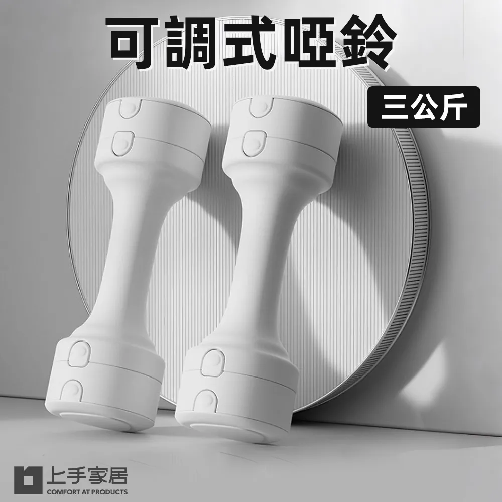 【上手家居】3入組 輕薄閱讀書架(譜架/桌上書架/閱讀架/看書架/讀書架/樂譜架/琴譜架/立書架/桌上型譜架) 歷史價格詳細信息