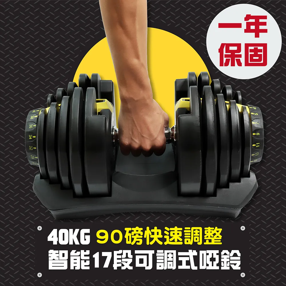 智能二代健身器材公園學校社區太陽能充電連接智慧健身路徑 歷史價格詳細信息