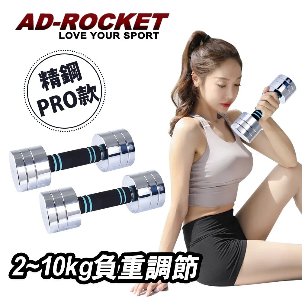 【AD-ROCKET】瑜珈按摩滾輪/瑜珈棒/瑜珈柱(綠色) 歷史價格詳細信息