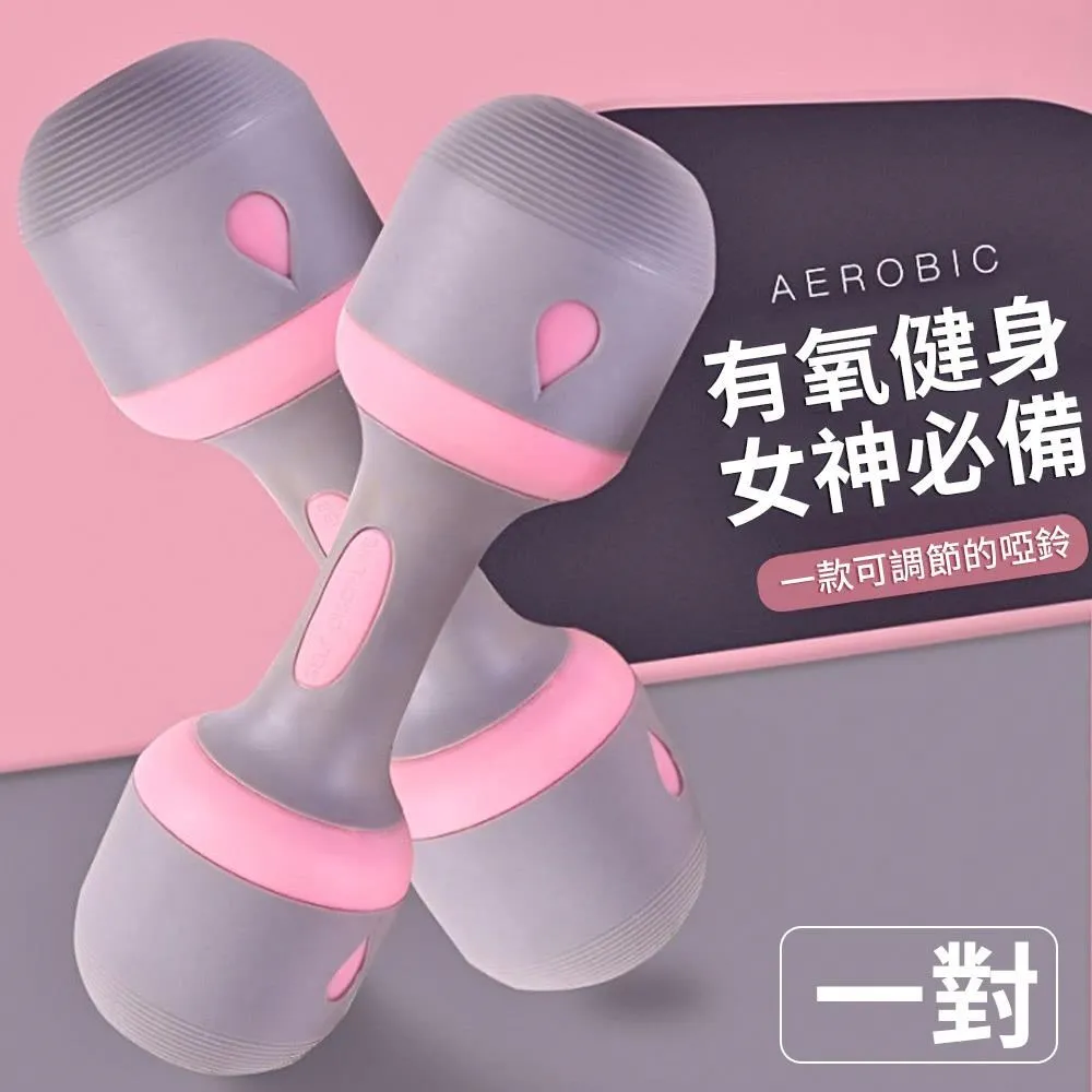 10KG健身握把式藥球 橡膠彈力球 重力球 壁球 牆球 核心運動 重量訓練【Fitek健身網】 歷史價格詳細信息