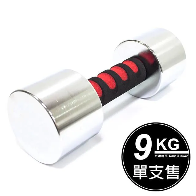 TPOWER 9KG電鍍啞鈴《單支售》台灣製造 歷史價格詳細信息