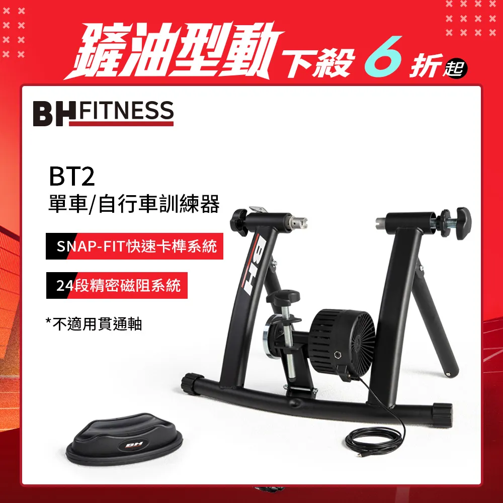 BT2-HK萬向輪拉桿箱輪子更換行李箱維修軲轆日乃本輪子HINOMOTO 歷史價格詳細信息