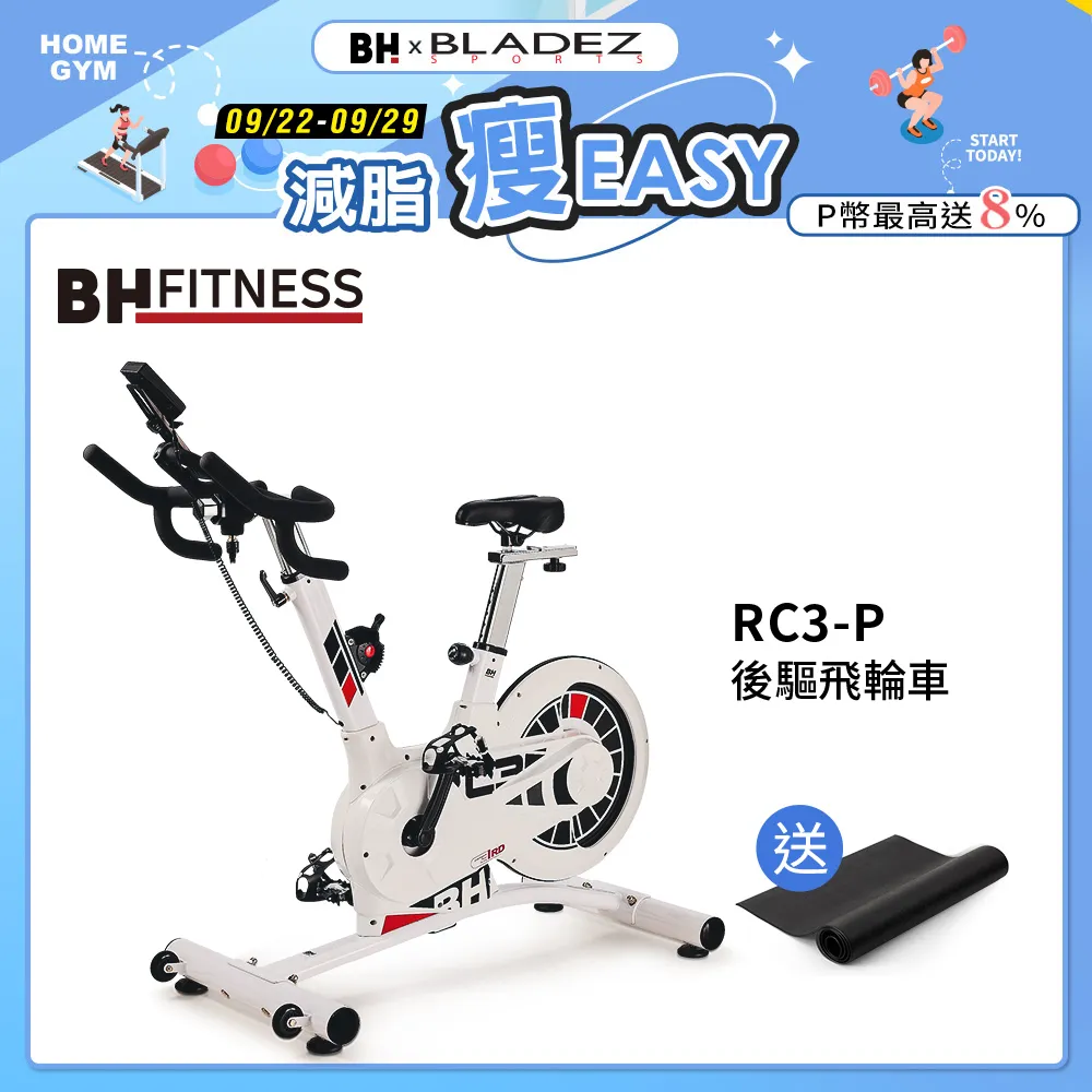 RC3自然科學教材6合1太陽能機器人DIY益智太陽能玩具6in1 益智玩具兒童科學推理創造動腦寒暑假禮物寓教於樂科學教具 歷史價格詳細信息