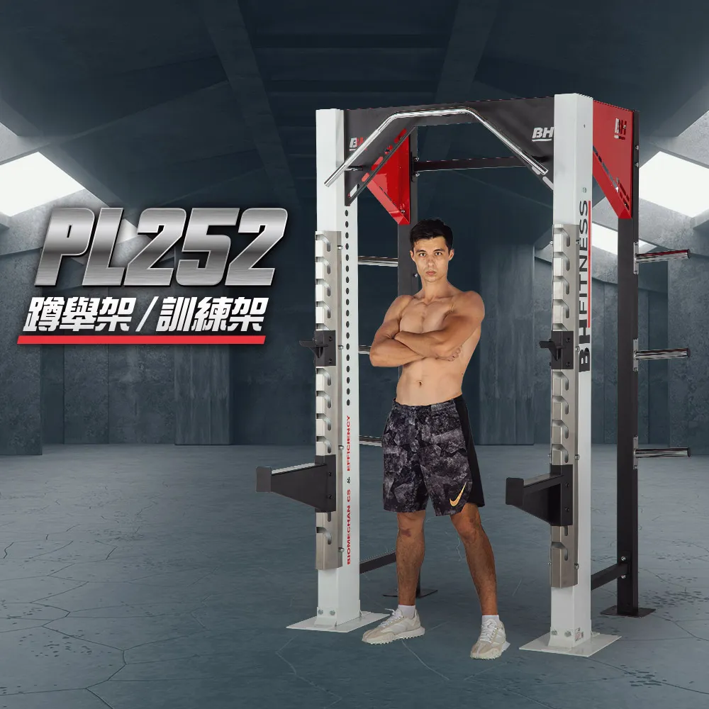 P0252兒童長褲(褲長35CM)．二手 歷史價格詳細信息