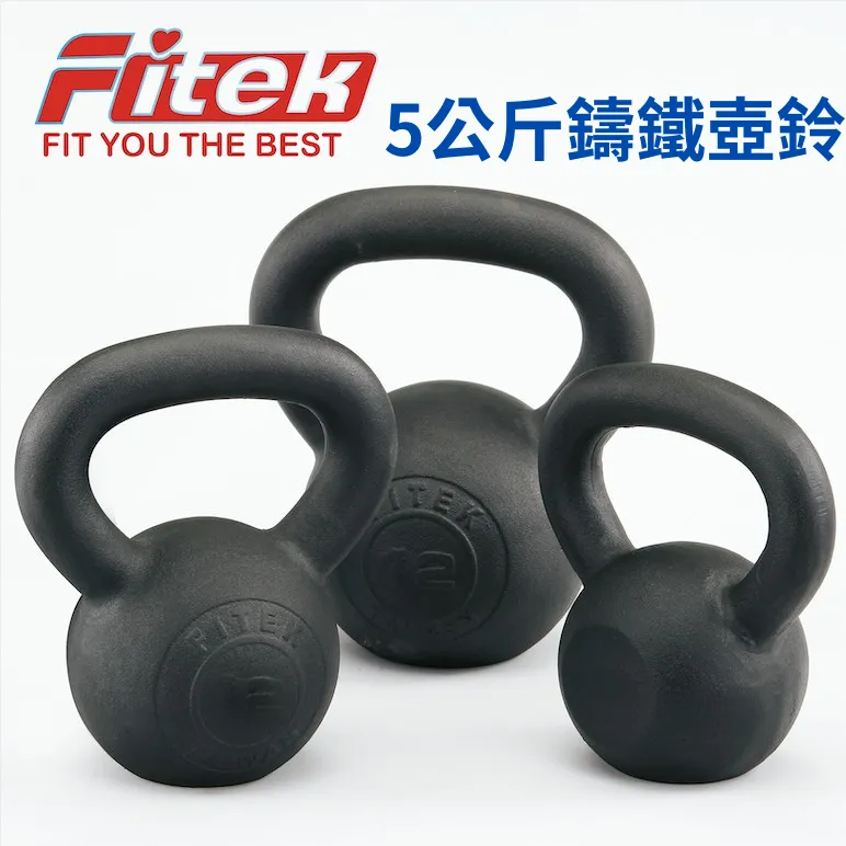 【Fitek】5公斤彩色高級奧林匹克槓片／彩色全膠槓片 單片(5KG 競賽槓片／彩色槓片／包膠槓片／橡膠槓片) 歷史價格詳細信息