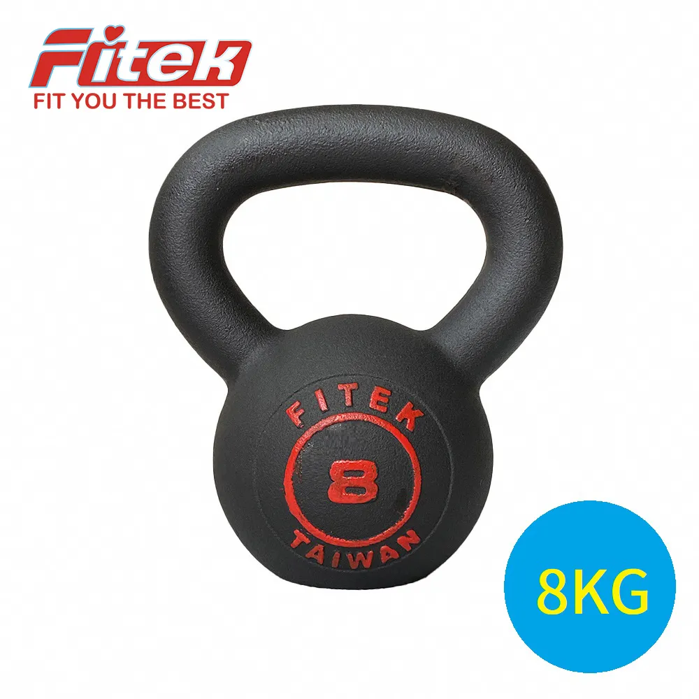 【Fitek健身網】啞鈴平板臥推椅 臥推平板椅 多功能可調啞鈴椅 調整型啞鈴椅 健身房用舉重椅 歷史價格詳細信息